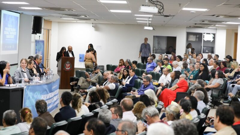 Debate sobre Regionalização do Sistema Cross é Destaque em Audiência Pública na Alesp